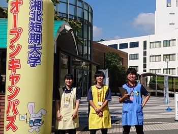 サイズ変更①.JPG
